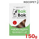 BOKBOK[{N{N]TW[L[ 150g / p  / p   L  8858987299021 #w-146523