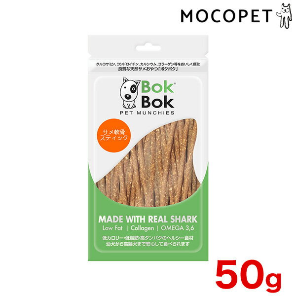 BOKBOK ƥå 50g /      8858987258103 #w-146528