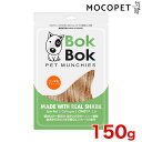 BOKBOK TXeBbN 150g / p   L  8858987295597 #w-146529