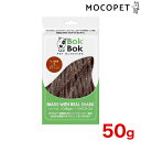 BOKBOK[{N{N]To[XeBbN 50g / p   L  8858987293906 #w-146536