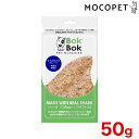 y4/20II1/2Iő100%PҌvGg[zBOKBOK Tӂ肩Ev[ 50g / p   L  8858987882100 #w-146552