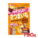 【ポイント最大22倍!※要エントリー&最大10000円クーポン※要LINE条件達成】マルカン サンライズ 素材の旨み やわらかさつまいも 190g 497332...