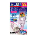 【最大400円OFFクーポン※要取得&LINE追加で200円OFF!】ドギーマン 猫専用ゴクゴク浄水ドリンカー /サークル オプション 猫用品 4976555933703 #w-147777