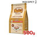 【LINE登録で200円クーポン!】ナチュラルチョイス キャット 減量用 アダルト チキン 500g / 成猫用 スペシャルケア #w-147978 [Nutr...
