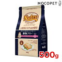 【ポイント最大22倍!※要エントリー&最大10000円クーポン※要LINE条件達成】ナチュラルチョイス キャット 穀物フリー アダルト ダック 500g / 成...