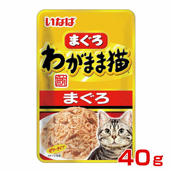 ʤХڥåȥա 郎ޤǭ ޤѥ ޤ 40g 4901133619595 #w-148599[RC2104]