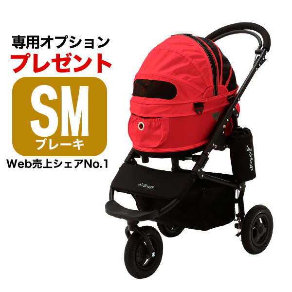 アイテムID:5262437の画像1枚目