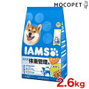 [ACX]IAMS p ̏dǗp `L  2.6kg #w-150169-00-00/  hbOt[h hC 4902397842163