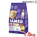 アイムス IAMS 12か月までの子ねこ用 チキン 1.5kg 4902397841616 w-150189-00-00/ 猫 キャットフード ドライ 4902397841616 RC2104