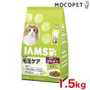 y4/25II1/2Iő100%PҌvGg[z[ACX]IAMS Lp ыʃPA `L 1.5kg 4902397841814 #w-150193-00-00/ L Lbgt[h hC 4902397841814[RC2104]