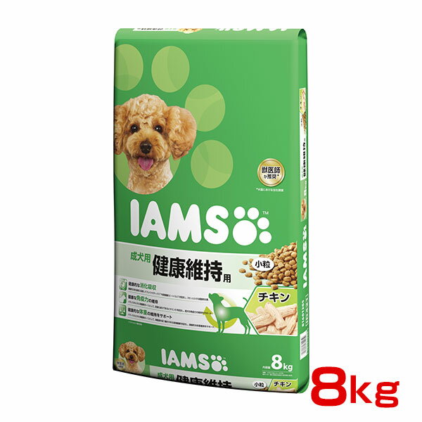 【5/15限定！当選率1/2！最大100%P還元※要エントリー】[アイムス]IAMS 成犬用健康維持用チキン小粒 8kg 0019014614059 # / 犬 ドッグフード ドライ w-150214