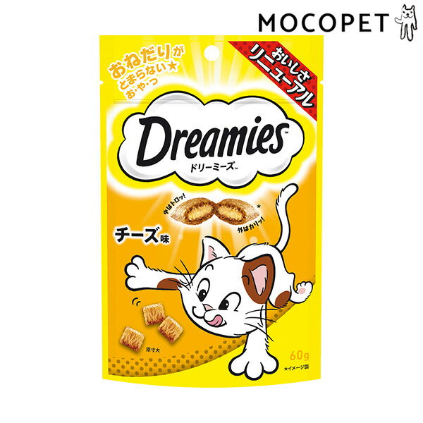 Dreamies チーズ味 60g 4902397836063 #w-150222