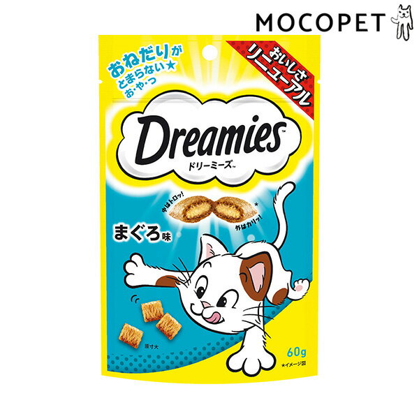 Dreamies まぐろ味 60g 4902397836032 #w-150224