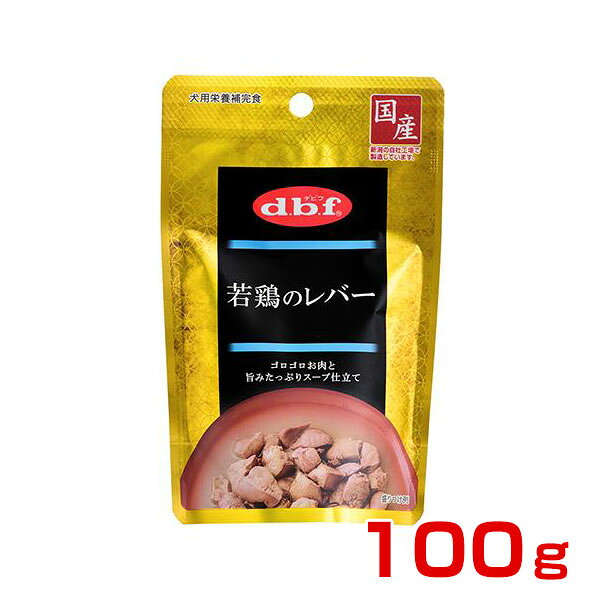 ⥳ڥåȥƥȥ㤨֡LINEɲä500OFF[ǥӥ]d.b.f ܤΥС 100g / å ա  4970501004998 #w-150234פβǤʤ195ߤˤʤޤ