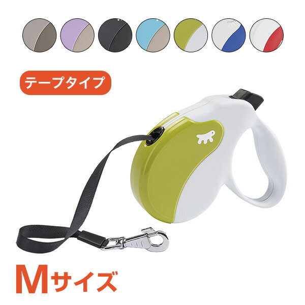 ファープラスト アミーゴ テープ ダブル