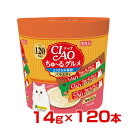 チャオちゅ～る グルメ ささみ 海鮮バラエティ 3種類の味入り 14g×120本入 / ちゃおちゅーる 国産 チャオチュール 猫 CIAO いなば アソートパック 色々な味 w-151381