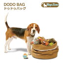 ［トップズー］TopZoo ドゥドゥバッグ DODO BAG キャリーバッグ 3760173582334 #w-151710-00-00 その1