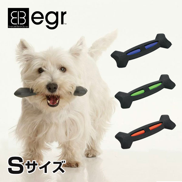 ［イージーアール］egr Bono Floss ボーノフロス デンタルケアトイ メッシュとゴムのおもちゃ 犬用 S オレンジ グリーン ブルー 3色から選べる #w-151730