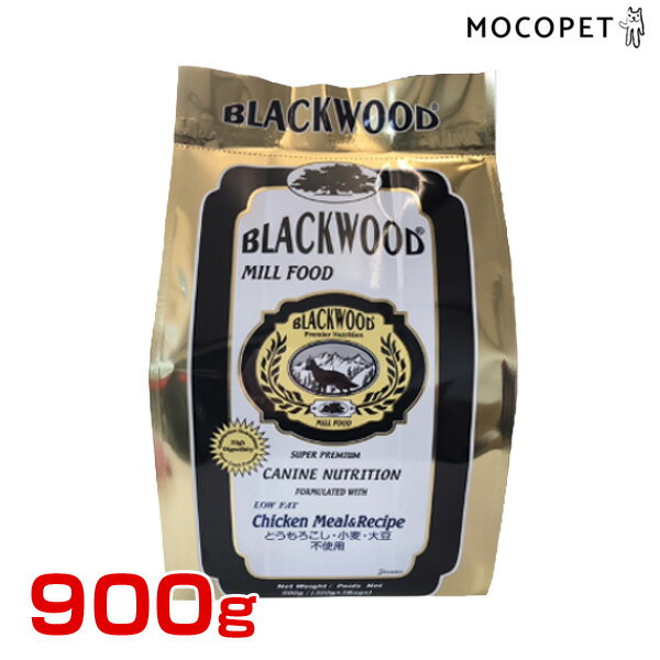 350円OFFクーポン★［ブラックウッド］BLACKWOOD 鶏肉ベースのミルフード ローファット(LOW FAT) 900g (300g×3個) ドッグフード 4562210501358 #w-151873