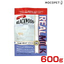 【豪華おまけ付！早い者勝ち☆彡】［ブラックウッド］BLACKWOOD すごい、ミルク リアルミルク 600g (200g×3個) 全犬種 初乳配合 高栄養 4562210500498 低アレルゲン #w-151878