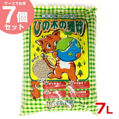 https://thumbnail.image.rakuten.co.jp/@0_mall/1096dog/cabinet/w-151/w-151919-00-00.jpg