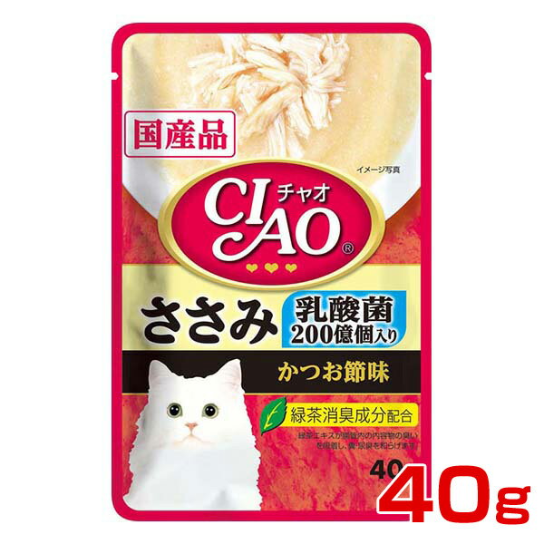 [チャオ]CIAO いなば パウチ 乳酸菌入