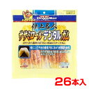 【最大1万円オフクーポン※要LINE条件達成】ドギーマン 仕上名人 ササミロールデンタルガム 26本(13本×2袋入り) 犬 デンタル 4976555820454 #w-153809-00-00