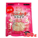 【最大400円クーポン有※要取得】[ペットプロ]PetPro