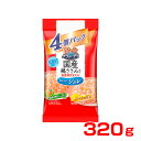 【最大1万円オフクーポン※要LINE条件達成】グラン・デリ 銀のさら ジュレ 低脂肪 緑黄色野菜入り、緑黄色野菜・チーズ入り 厳選鶏肉100% 成犬バラエティ 80g×4個 ウェット 犬用 4520699664919 #w-154037-00-00