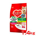 【ポイント最大22倍!※要エントリー&最大10000円クーポン※要LINE条件達成】ビューティープロ 猫下部尿路の健康維持 低脂肪 チキン味 1.4kg 猫 国...