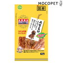 【ポイント最大22倍!※要エントリー&最大10000円クーポン※要LINE条件達成】品質素材 ささみ犬好棒ミニ 70g 犬 ジャーキー おやつ 45821292...