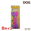 Wooly Fun!! フラットボーン マジェンタマーブル Sサイズ ウール おもちゃ 犬用 コスゲ 734663860427 w-154202-00-00