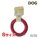 [ウーリーファン]Wooly Fun!! リング 5 レッドマーブル Sサイズ ウール おもちゃ 犬用 コスゲ 734663860878 w-154213-00-00