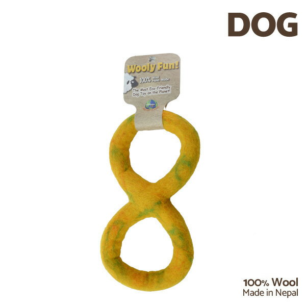 ウーリーファン Wooly Fun FIGURE 8 TUG イエローマーブル ウール おもちゃ 犬用 コスゲ 734663860335 w-154223-00-00