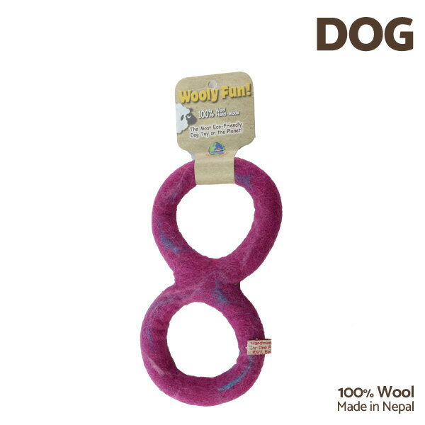 ウーリーファン Wooly Fun FIGURE 8 TUG マジェンタマーブル ウール おもちゃ 犬用 コスゲ 734663860342 w-154224-00-00