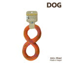 Wooly Fun!! FIGURE 8 TUG オレンジマーブル ウール おもちゃ 犬用 コスゲ 734663861264 w-154226-00-00