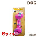 Wooly Fun!! KNOTTED BONES 4.5 マジェンタ Sサイズ ウール おもちゃ 犬用 コスゲ 734663850114 w-154235-00-00