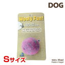 [ウーリーファン]Wooly Fun!! BALLS 2 マジェンタマーブル Sサイズ ウール おもちゃ 犬用 734663860052 w-154247-00-00