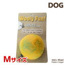 Wooly Fun!! BALLS 2. 7 5 イエローマーブル Mサイズ ウール おもちゃ 犬用 コスゲ 734663860076 w-154250-00-00