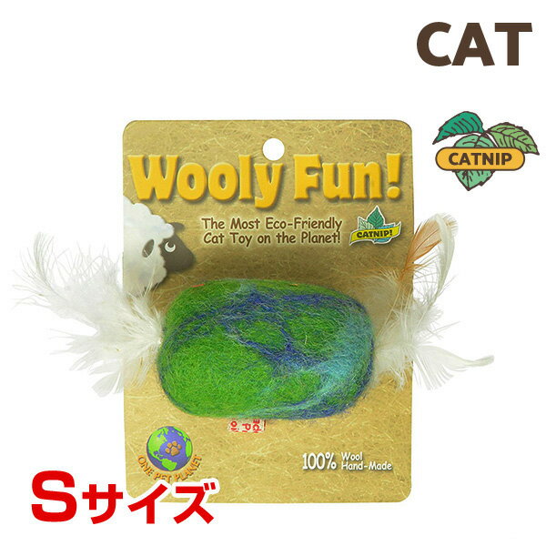 Wooly Fun Feather Barrel S