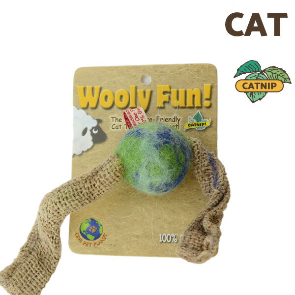 Wooly Fun Tussle Ball 