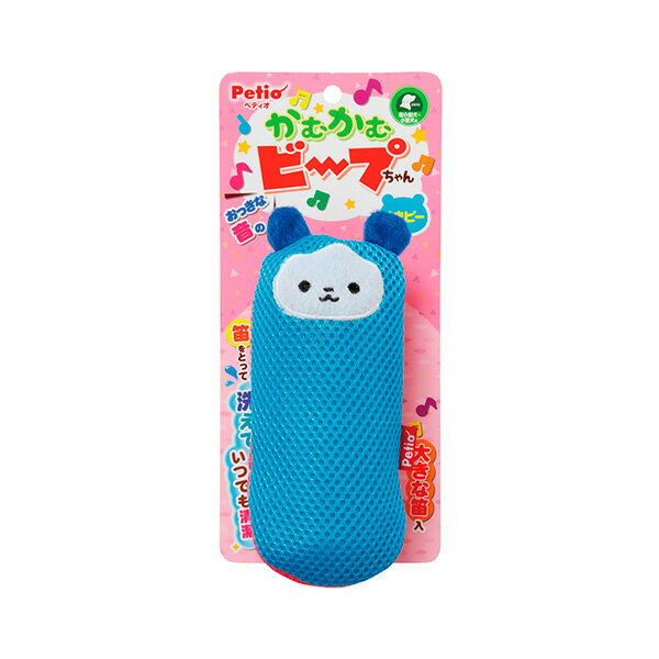 【LINE追加で500円OFF！】[ペティオ]Petio かむかむビープちゃん くまピー 4903588231841 #w-154999-00-00 犬用品 おもちゃ ぬいぐるみ系