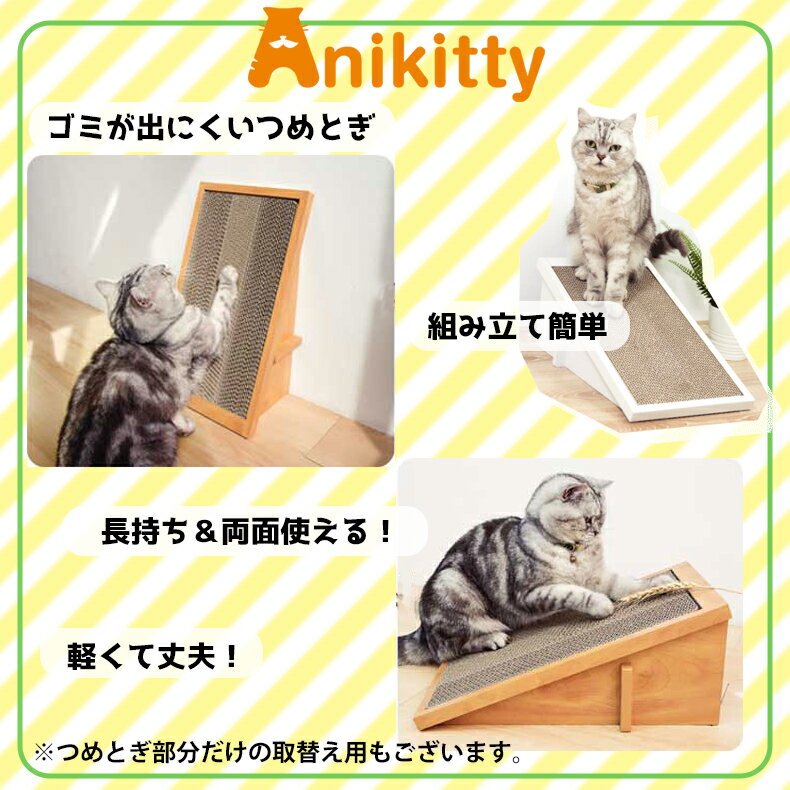 ��LINE�ɲä�500��OFF����[���˥��ƥ�]Anikitty ����åȥ�����å��������� ���⡼�륦������ �޸��� �ޤȤ� �ʥܡ��� 0724190756034 #w-155941-00-00