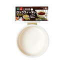 【最大 10,000円オフクーポン ※要LINE条件達成】サークル専用 ロックフィーダー 犬猫用 食器 餌皿 サークル オプション 猫用品 マルカン 49064...
