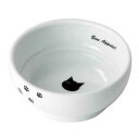 【最大1万円オフクーポン!※要LINE条件達成】猫壱 ハッピーダイニング フードボウル 猫柄 食器 磁器 餌皿 4580471861967 #w-155186-00-00