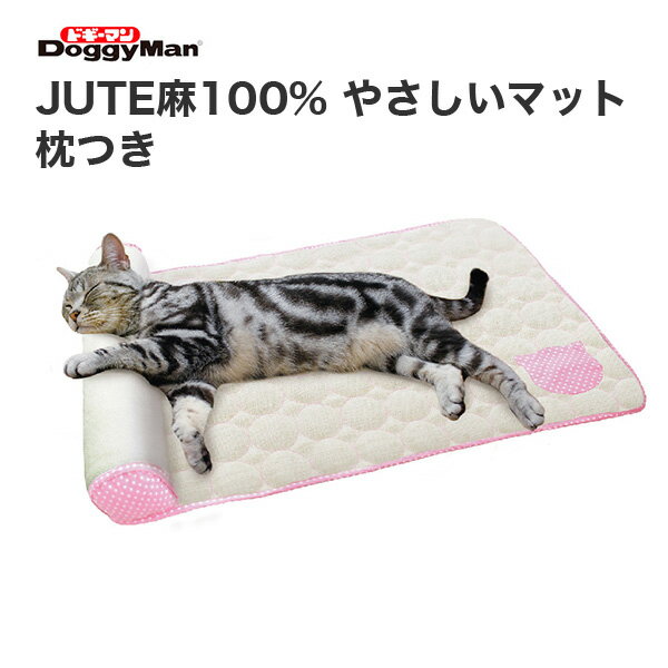 JUTE100% 䤵ޥå Ĥ