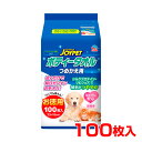 【全品ポイント10倍!※要エントリー】アース・ペット ジョイペット ボディータオルペット用 つめかえ用 100枚 4994527890908 #w-155785-00-00