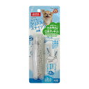 【最大400円OFFクーポン※要取得&LINE追加で200円OFF!】マルカン キセキのクリスタルスティック 犬用 4906456565963 #w-155938-00-00