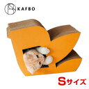 ［カフボ］KAFBO 9LIFER トリ Sサイズ ブラウン / 段ボール 爪とぎ インテリア 4523608023289 #w-156585-00-00