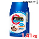 Medyfas 室内猫 毛玉ケアプラス 1歳からの成猫用 1.41kg  4902418069302 #w-156823-00-00